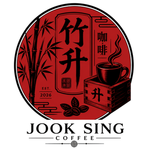 Jook Sing Coffee
